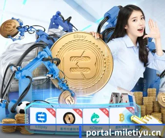 米乐体育官网 APP